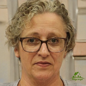 Гончарова Инна Александровна Гончарова Инна Александровна